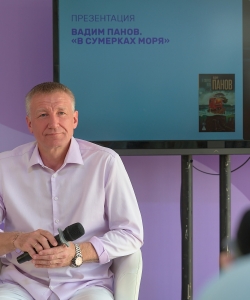 Panov 09